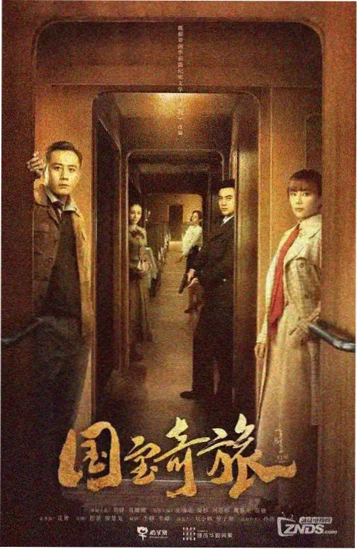 导演谈结局留白资讯配图